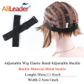 China Removable Adjustable Wig Elastic Band for Edges Supplier